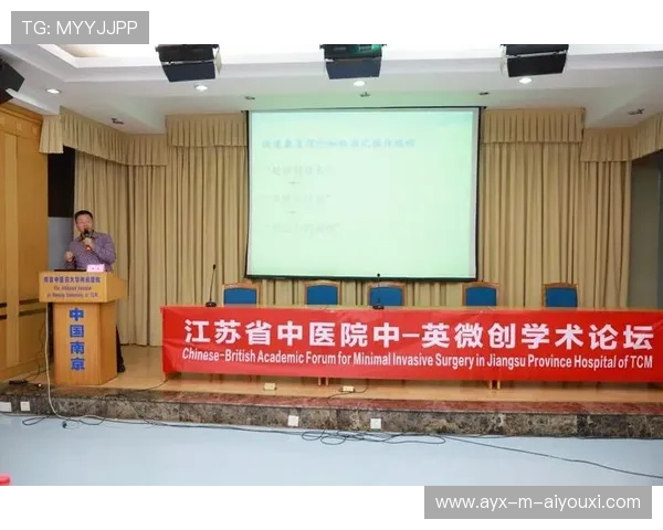 球员赛季中途学术进修获俱乐部支持 球员赛季中途学术进修获俱乐部支持