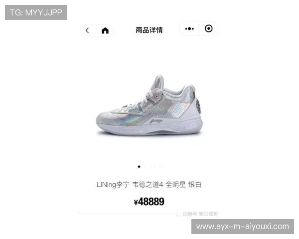 球鞋收藏的泡沫：什么时候会破？，球鞋起泡了怎么修复球鞋